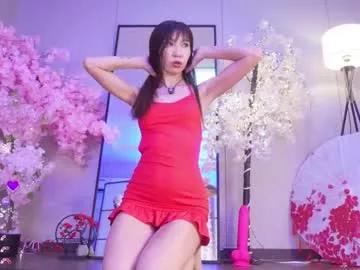marry_cordy from Chaturbate