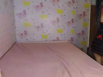 mary_ursexylady from Chaturbate is Freechat