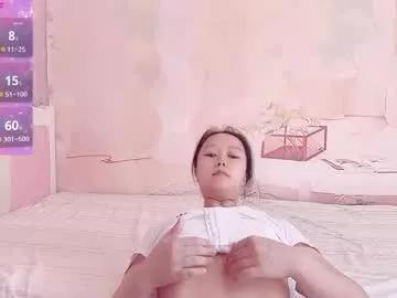 mary_uu from Chaturbate is Freechat