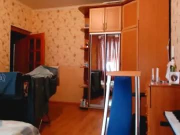 marysweetness from Chaturbate is Freechat