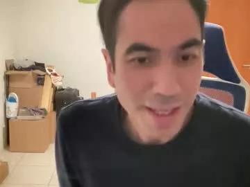 Masked_latin_noir webcams show profile image 