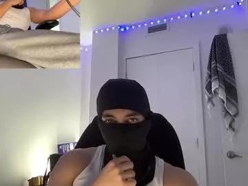 Maskedfrstream webcams show profile image 