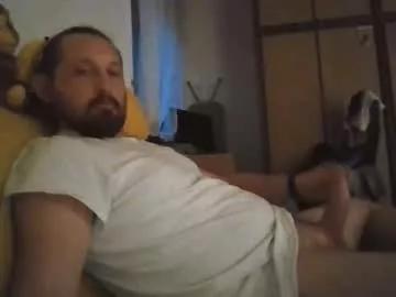 masoni_devil_take_xy from Chaturbate is Freechat