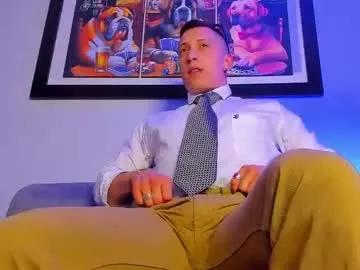Masster_ares webcams show profile image 