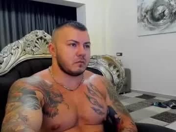 masterdevil11 from Chaturbate is Freechat
