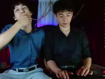 matt_sky from Chaturbate is Freechat