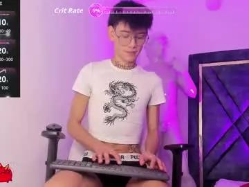 mattfallen_ from Chaturbate is Freechat