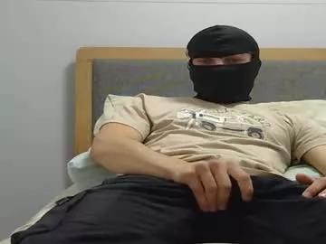 mattiestreams69 from Chaturbate