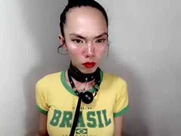 mayamint from Chaturbate