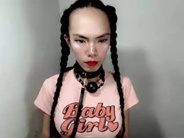 Photos of mayamint from Chaturbate is Freechat