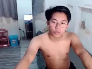 mayangbungol from Chaturbate