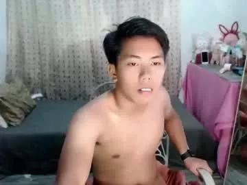 mayangbungol from Chaturbate