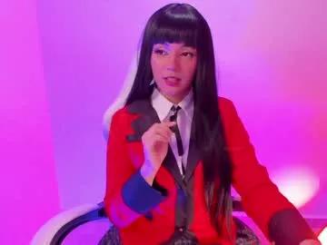 maymay_cam from Chaturbate