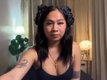 mayumichiee from Chaturbate is Freechat