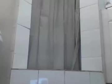meaderd740870 from Chaturbate is Freechat