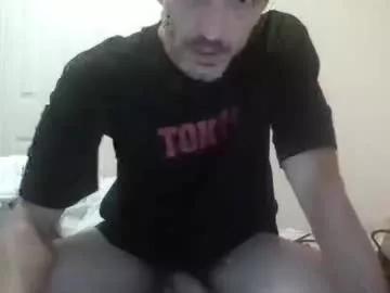 Meeeetmee webcams show profile image 