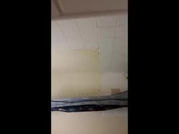 meetings_avalable from Chaturbate