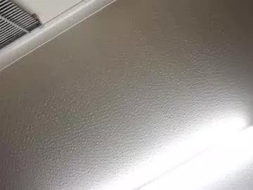 meetings_avalable from Chaturbate