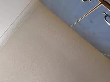 meetings_avalable from Chaturbate