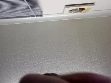 meetings_avalable from Chaturbate