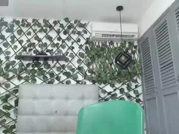 megan_kis9 from Chaturbate is Freechat