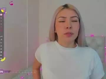 megan_sexrose from Chaturbate is Freechat