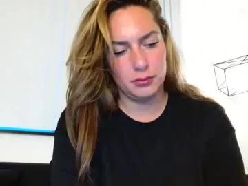 megancox_official from Chaturbate is Freechat