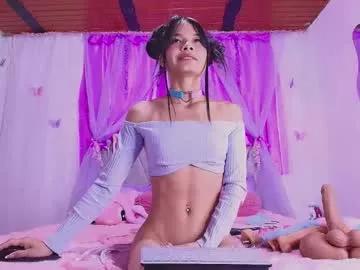 Meganrouss7 webcams show profile image 