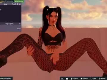 megansweetcome from Chaturbate is Freechat