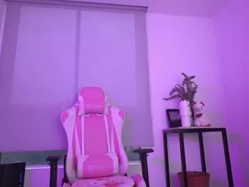 meiis_ from Chaturbate