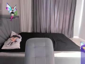 Photos of melissa_yamazaki from Chaturbate is Freechat
