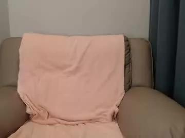 mellowbae from Chaturbate
