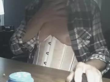 memberjames from Chaturbate