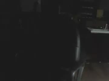 memberjames from Chaturbate