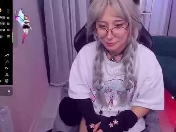 meomeee from Chaturbate