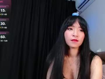 meowkami from Chaturbate is Freechat