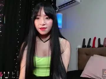 meowkami from Chaturbate is Freechat