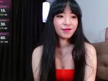 meowkami from Chaturbate is Freechat