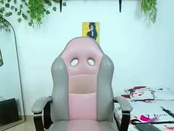 merliah_xd from Chaturbate is Freechat