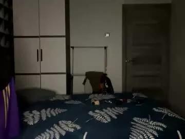 merycouple from Chaturbate is Freechat
