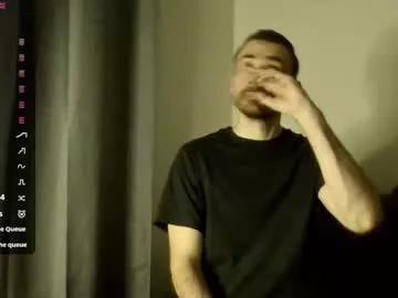 mexicancock27 from Chaturbate is Freechat