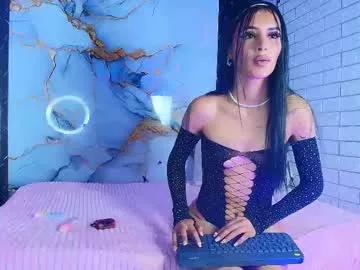 mia_morenaa from Chaturbate is Freechat