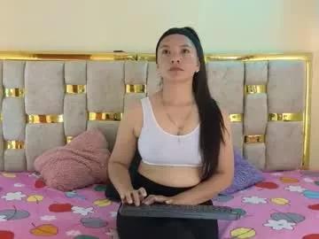 mia_wetts from Chaturbate is Freechat