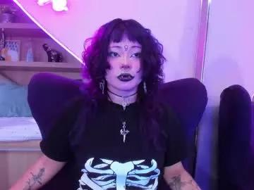 miaamane from Chaturbate