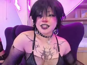 miaamane from Chaturbate