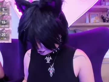 miaamane from Chaturbate