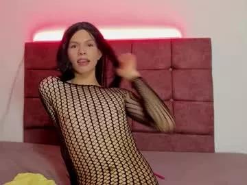 miaceleste_777 from Chaturbate is Freechat