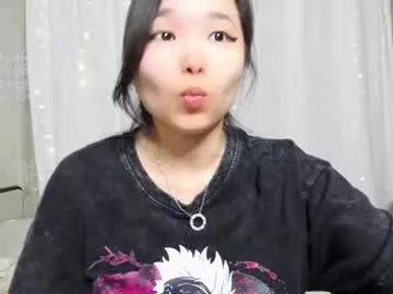 Photos of miak1ss from Chaturbate is Private