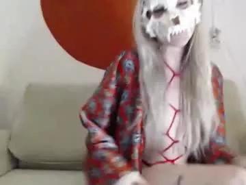 Miashibari webcams show profile image 