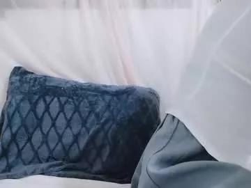 Photos of miexue from Chaturbate is Freechat